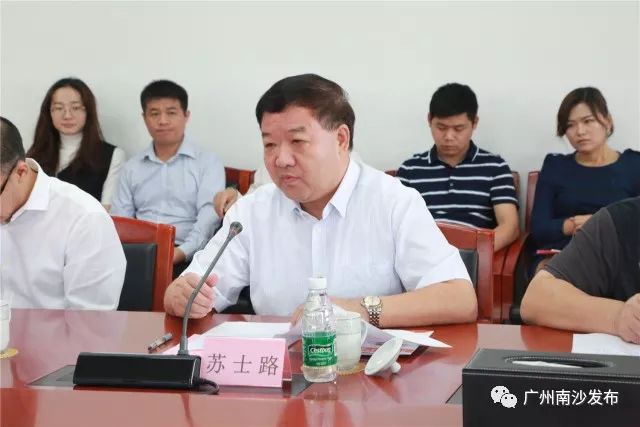 广州南沙各镇区劳动仲裁立案地址,广州南沙区劳动人事争议仲裁院