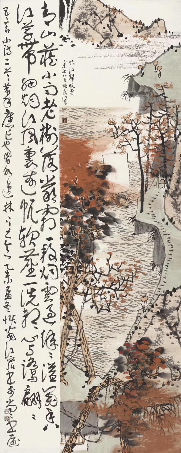 评展·资讯｜在波士顿美术馆看歌川国芳和歌川国贞的“对决”