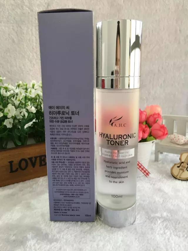 韩国本土玻尿酸ahc抗皱,美妆博主推荐的护肤品6d玻尿酸