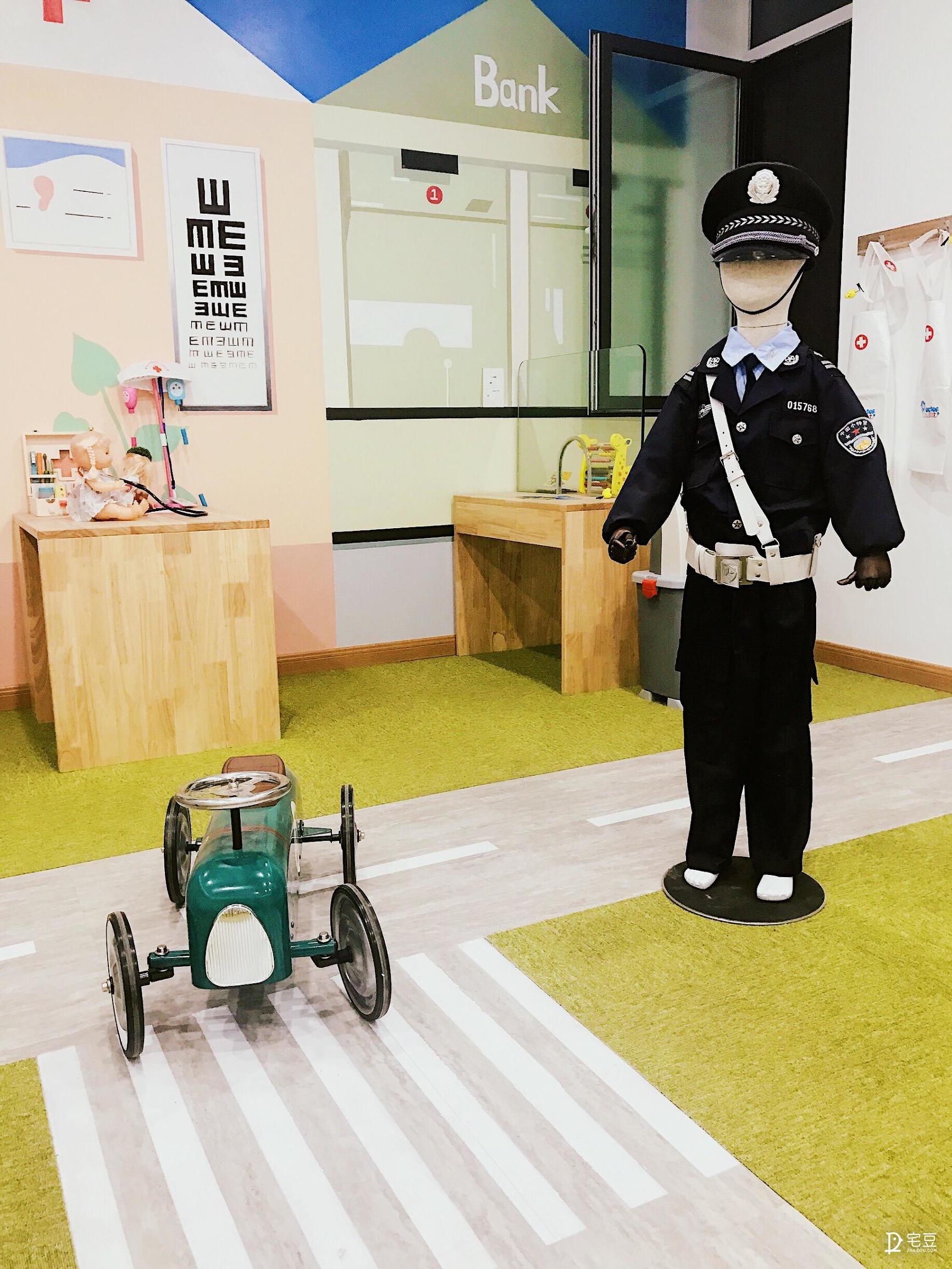 原始森林？动物园？银河系？托儿中心大改造