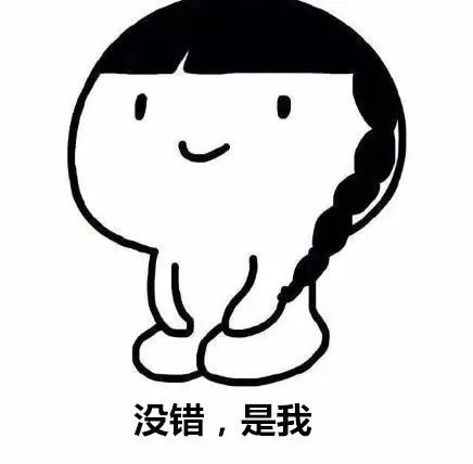 听说,你也被60秒语音轰炸过?外媒这则爆料扎心了……丨外媒说