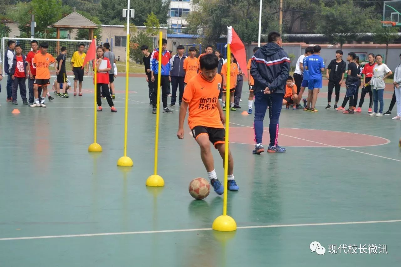 太原市第十六中2018年运动会,六十七中运动会