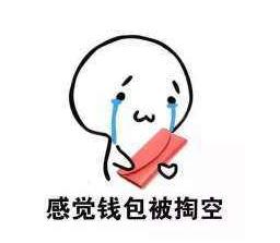 南京小长假最新消息,国庆假期南京还能去吗