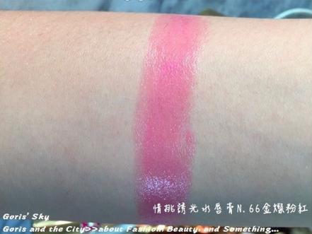 ysl圣诞限定圆管4,2017ysl圣诞限定