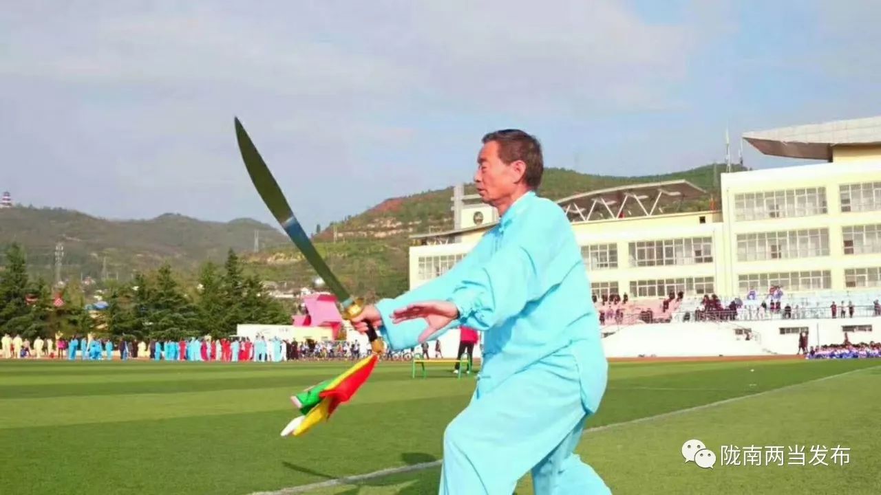 「精彩预告」两当县首届太极拳比赛暨赏红叶活动日程早知道