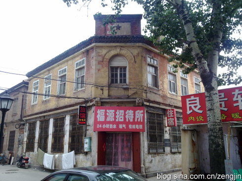 烟台老印象,烟台老记忆