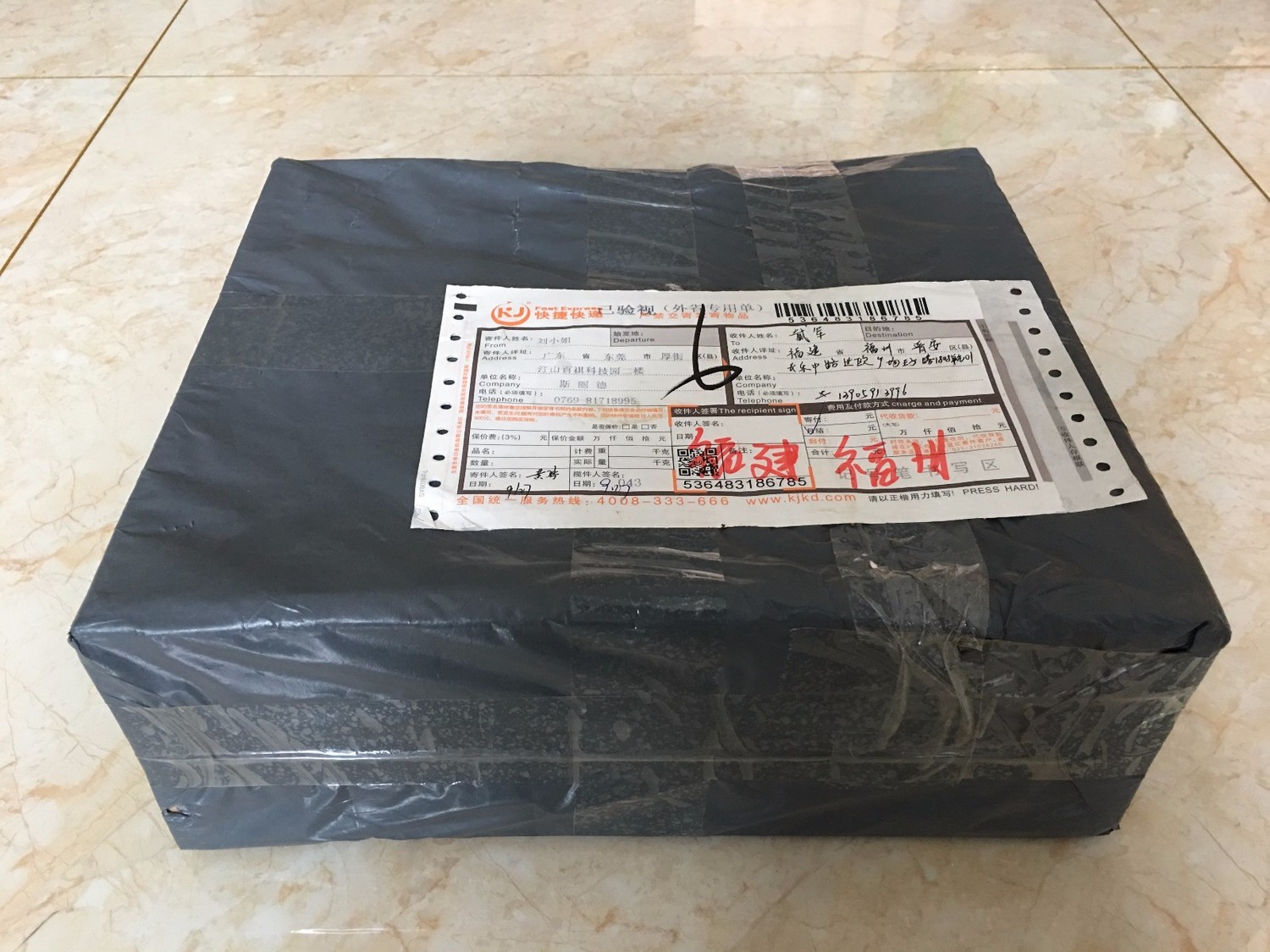 舒适性最好的重装徒步鞋测评,sleaderoutdoor鞋多少钱