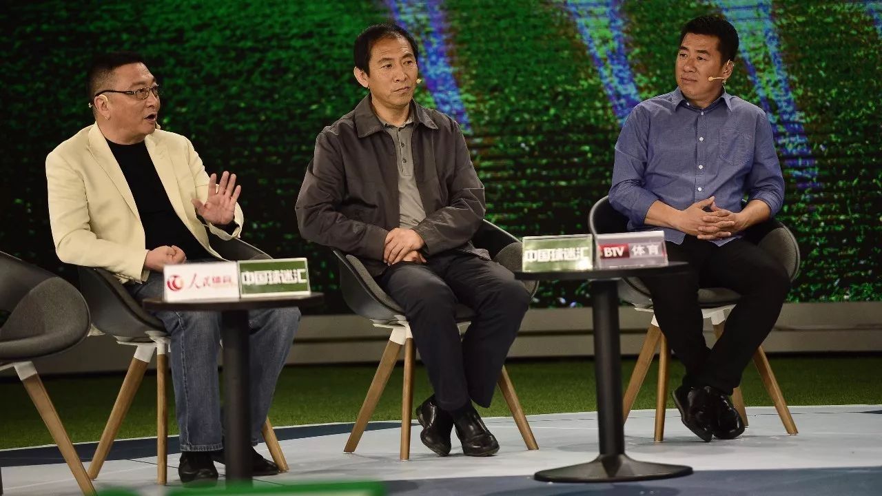 曹限东北京市体校,曹限东演讲视频