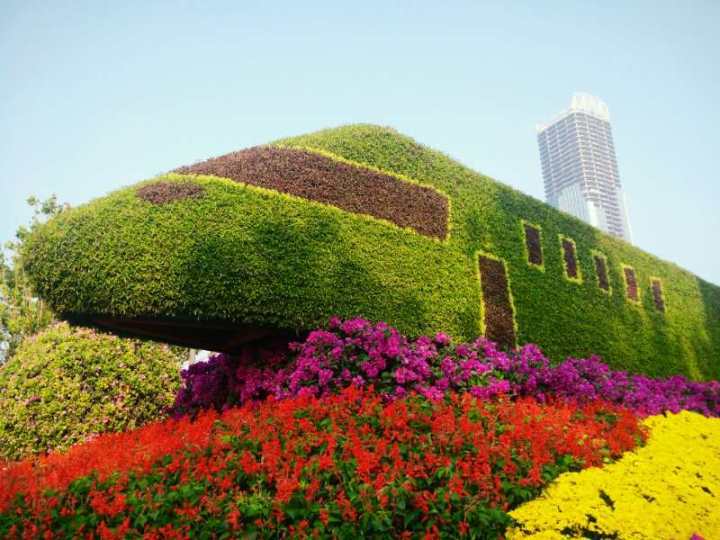 喜迎十九大永远跟党走横幅书法,喜迎十九大童心永向党书画作品