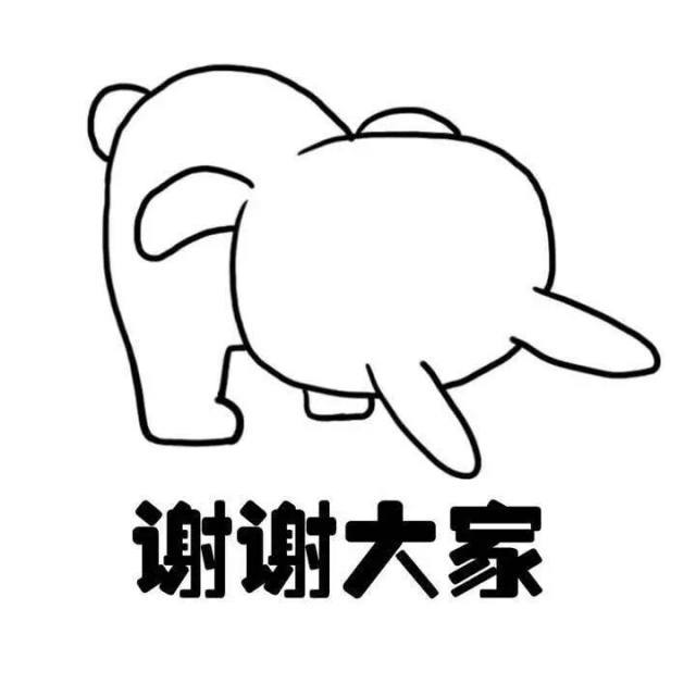 今年秋冬流行的鞋子,今年秋冬鞋