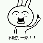 重塑名爵王晓秋成败论英雄