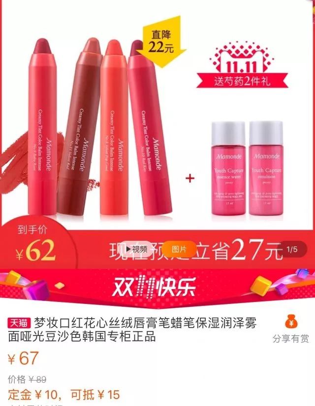 双11什么值得买外设,双11值得买的鞋