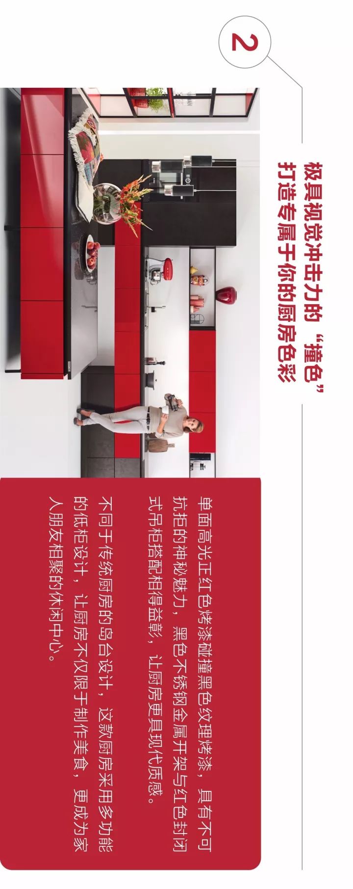 kic赫曼德在上海有活动吗,kic赫曼德品牌