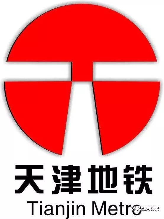 全国各城市地铁标志哪个漂亮,南京地铁标志及其含义