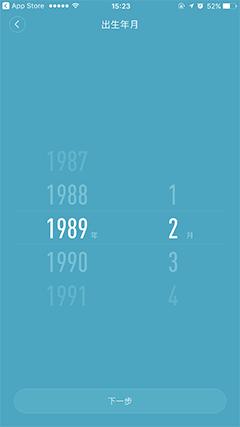 米家运动鞋5代科技,米家运动鞋质量怎样