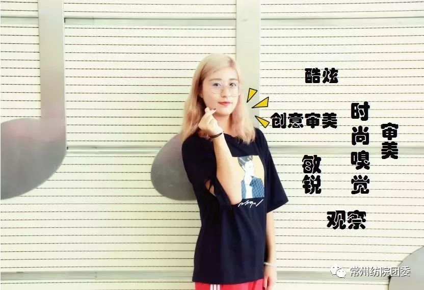 大家好！给大家介绍一下，这是我们的校学生会全体萌新