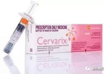 衡阳宫颈癌疫苗四价需要预约吗,衡阳哪里可以打宫颈癌疫苗