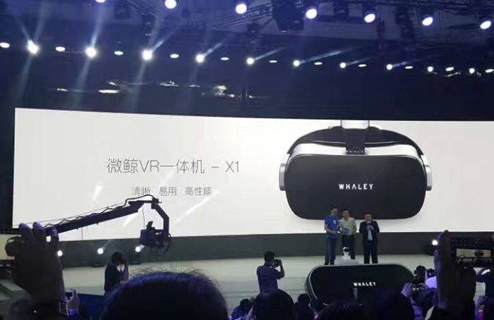 微鲸x1vr一体机,微鲸vr一体机无法开机