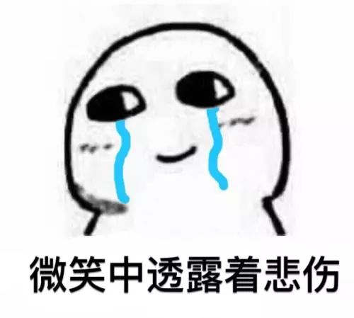 今年双11不行,今年的双11太难了