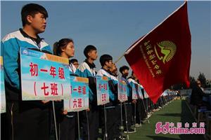 山东嘉祥萌山中学南校区,嘉祥萌山中学建校几年