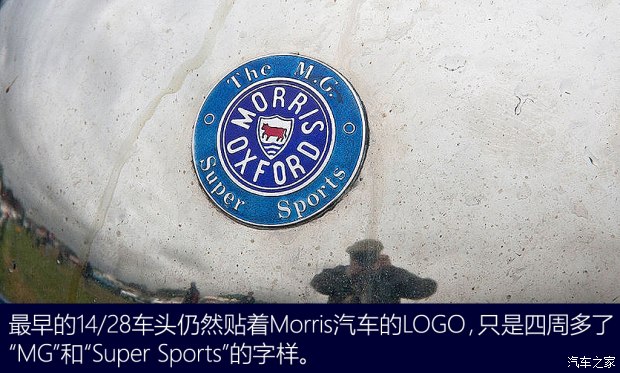 鍏鍚嶇О鐢辨潵,鍏鍝佺墝logo