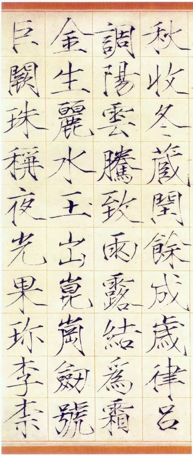 千古奇文每天读,千古奇文寒窑赋读完你就通透了