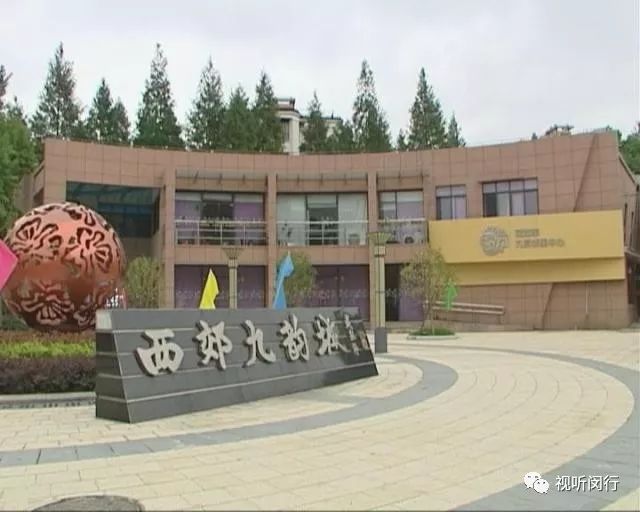 王金勇,王金勇浙江金华