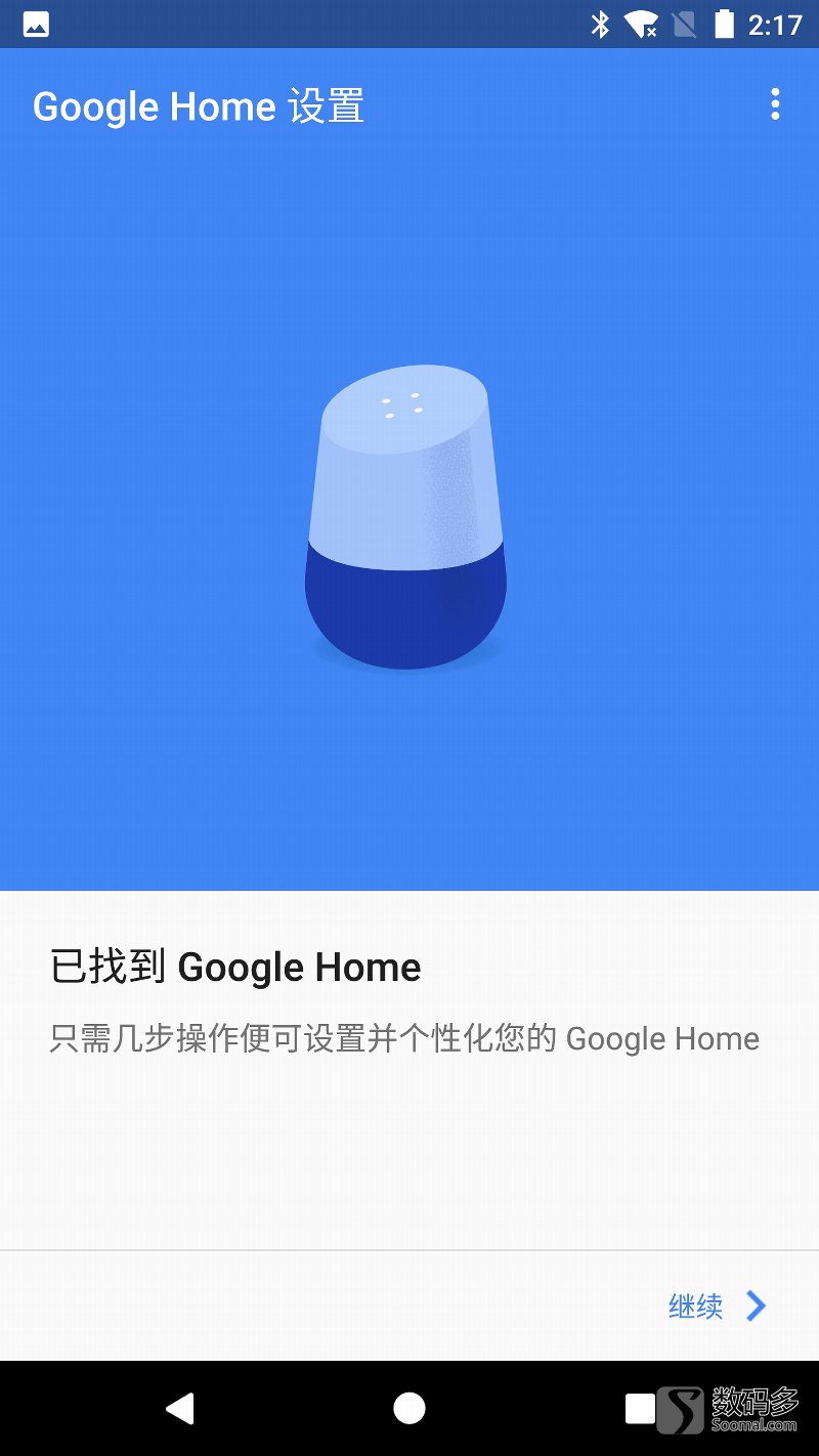 googlehomemini智能音箱,google7寸智能音箱