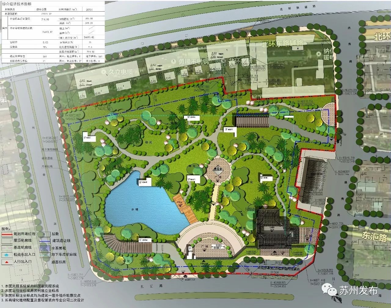 古城区最近的停车场,古城东部便民停车场