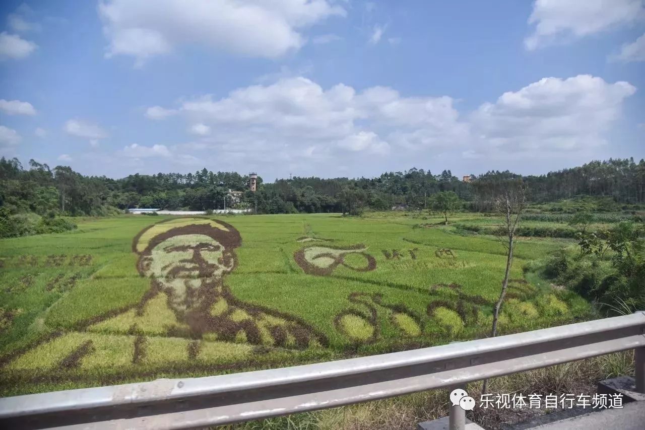 环广西二队,环广西完整版