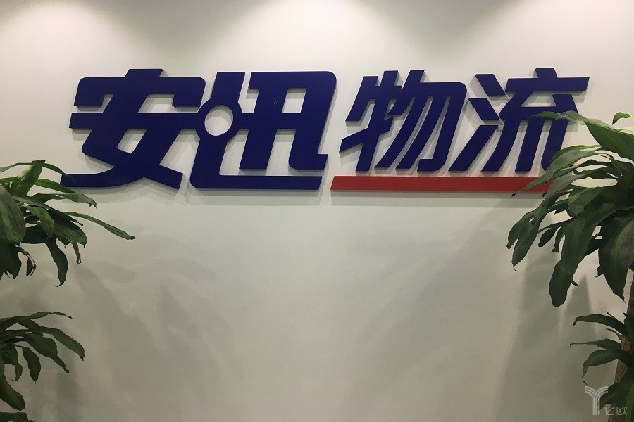 物流遭遇不可抗拒因素怎么办,面对快递价格战该如何破局