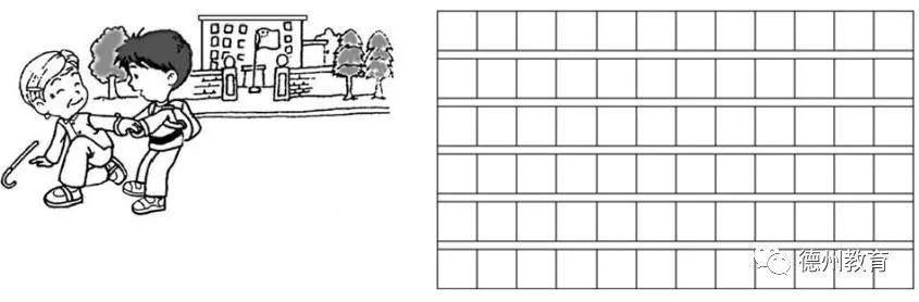 人教版二年级语文试卷看图写话,二年级上册语文园地七的看图写话