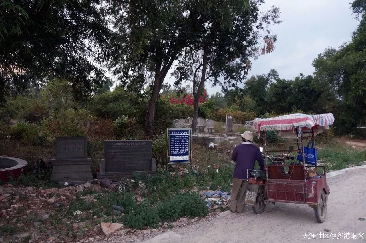 黄道婆崖州,黄道婆是崖州人吗