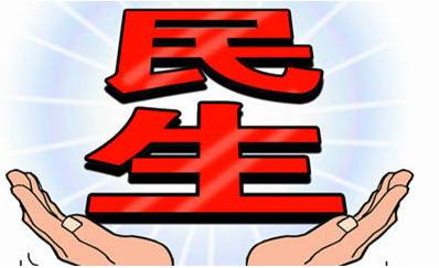 「收藏」银川2017年最全便民通讯录来了!你一定能用得上!