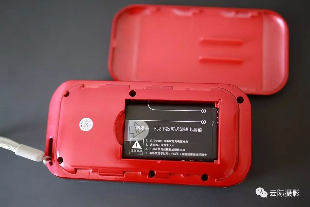 小身材大能量音响,小身材户外音响