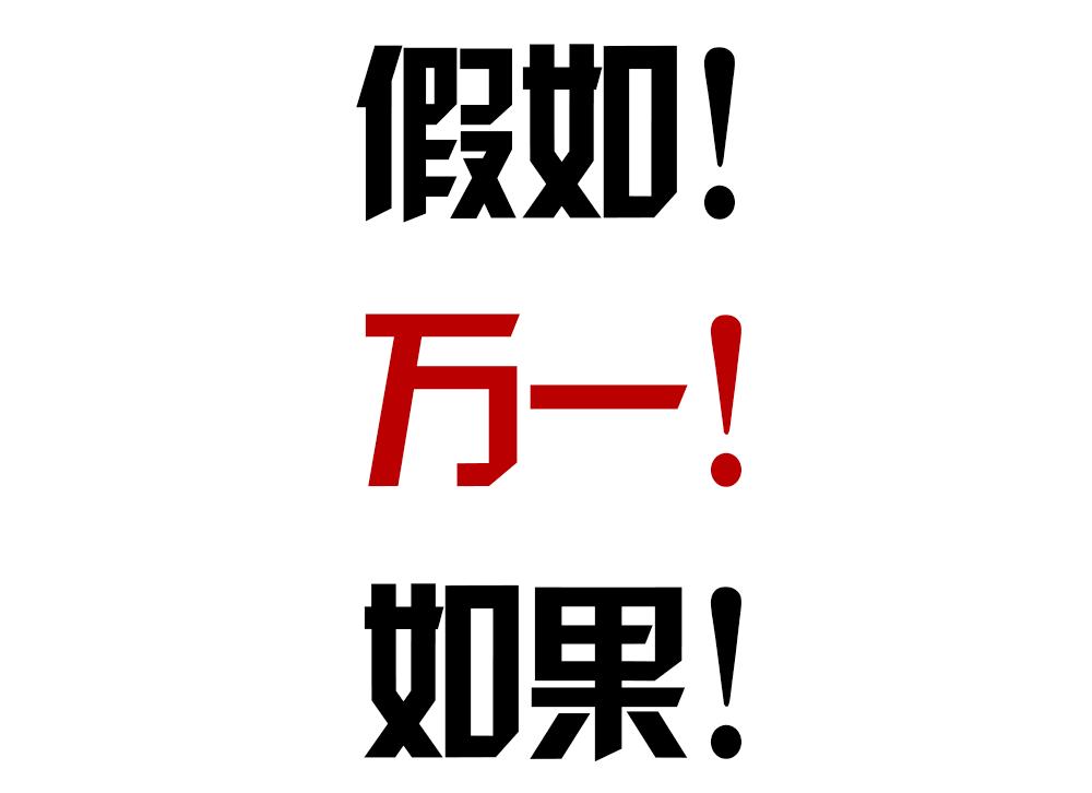渭南2月8到9日雨雪降温天气,渭南市将迎来新一轮雨雪降温