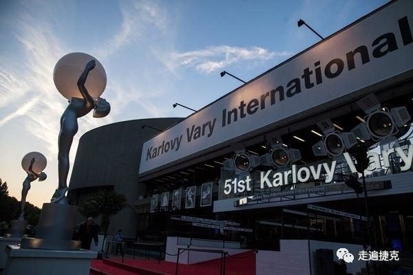 卡罗维发利埃尔多拉多,卡罗维发利三日游