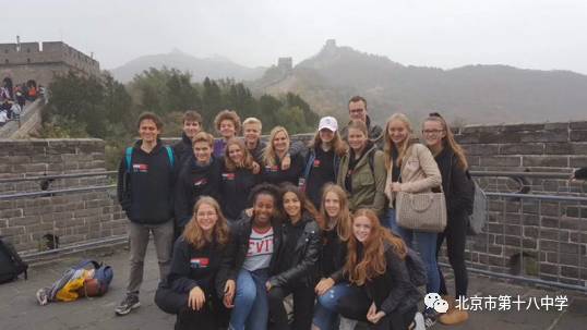 浜ゆ祦浠栧浗鏂囧寲,涓鏂囧寲浜ゆ祦瀛︾敓