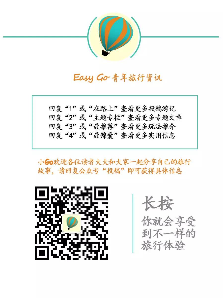 学生*党**的购物天堂在这里！马来血拼攻略独家分享