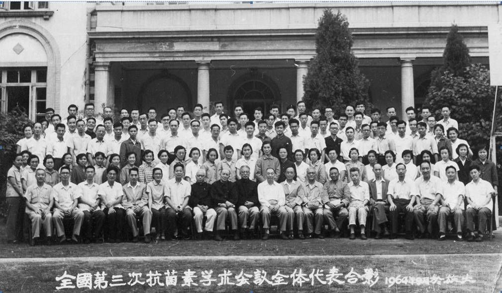 中国抗生素之父,中国抗生素之父张为申