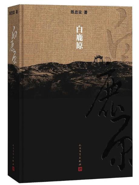 “双11”淘书指南2017|当当篇