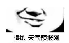 渭南2月8到9日雨雪降温天气,渭南市将迎来新一轮雨雪降温