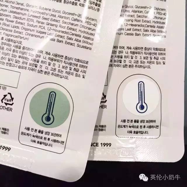 娓呮磥闈㈣啘娴嬭瘎鐗涚墰,鐗涚墰淇濇箍闈㈣啘娴嬭瘎