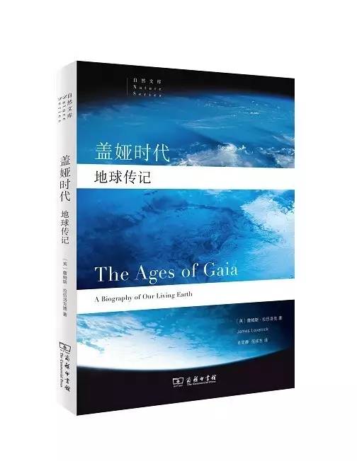 书籍人类的营养品莎士比亚,莎士比亚曾说书籍是人类的营养品