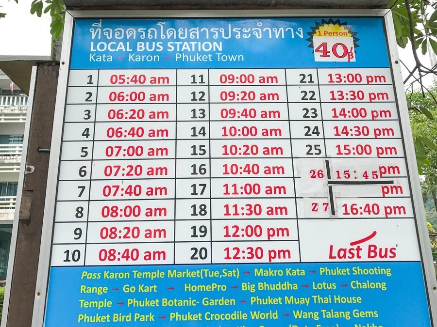 泰国交通工具哪些好,普吉岛交通最强攻略