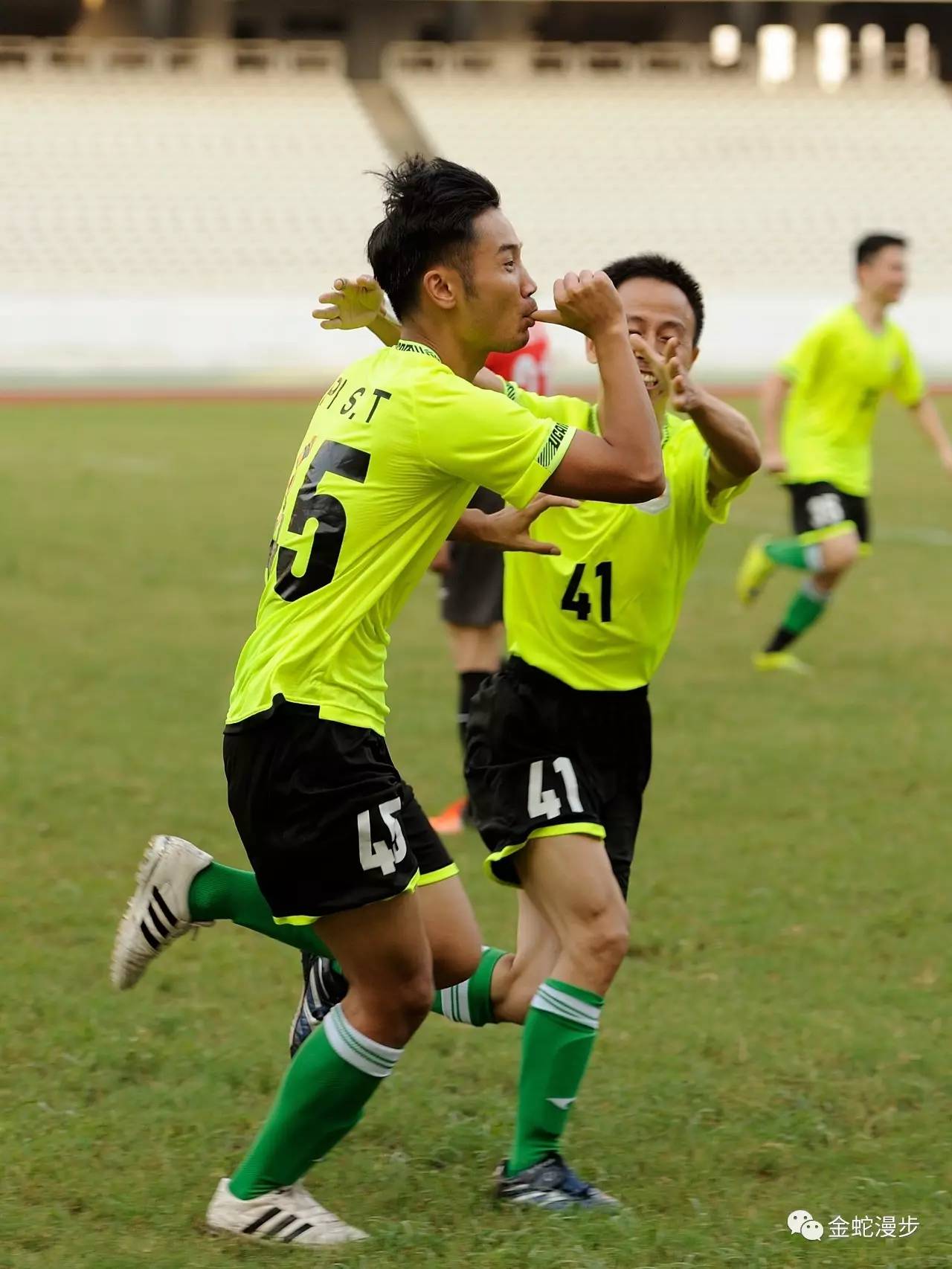 江西省运会足球比赛赛程,税务杯足球比赛