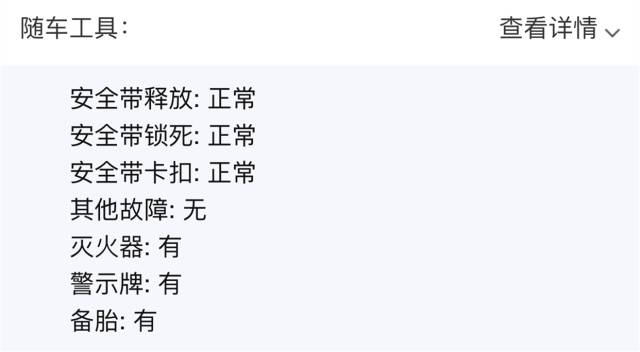 年检灯光不过怎么处理,灯光不够亮年审过不了