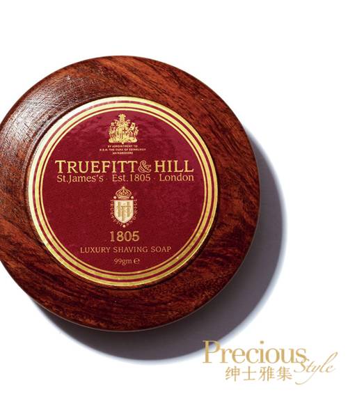 拥有一把理颜好*器武**，才是精致男人的保养书