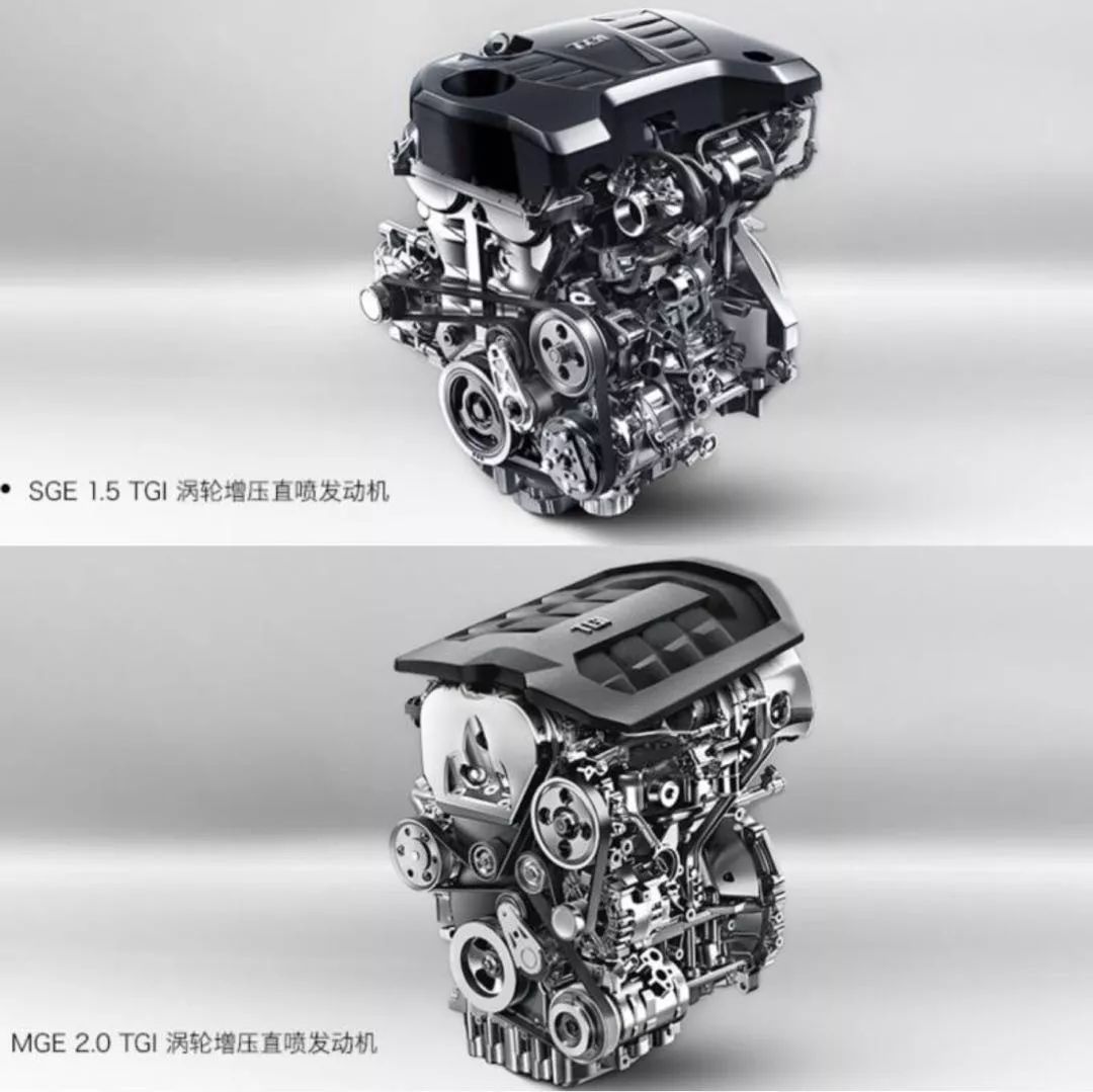 英伦范儿扮靓中国“芯”,MG能否让世界飘扬中国红?