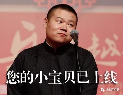 林允美妆博主的缺点,林允jelly美妆博主